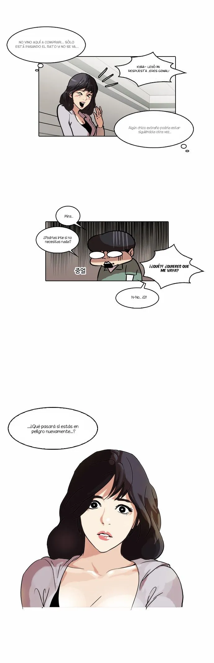 Lookism Capítulo 39 en Línea - página 29