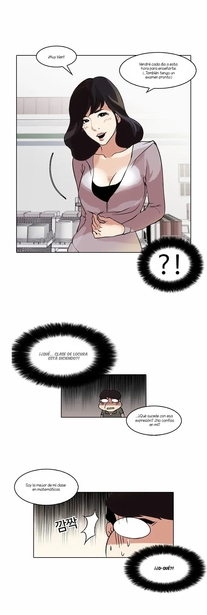 Lookism Capítulo 39 en Línea - página 32