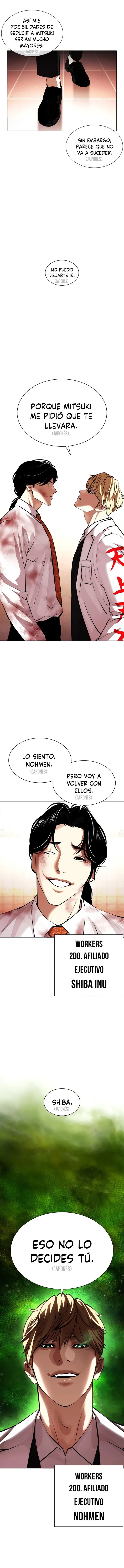 Lookism Capítulo 390 en Línea - página 14