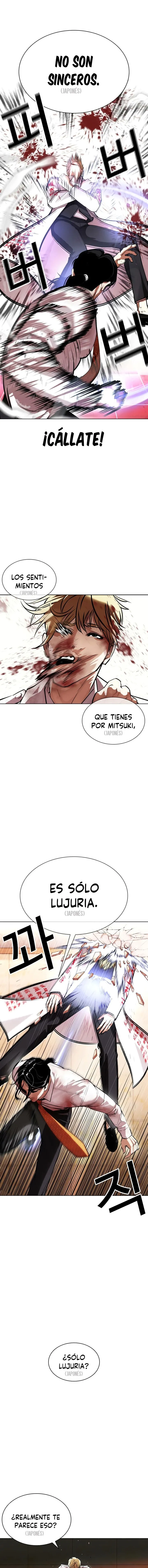 Lookism Capítulo 391 en Línea - página 8
