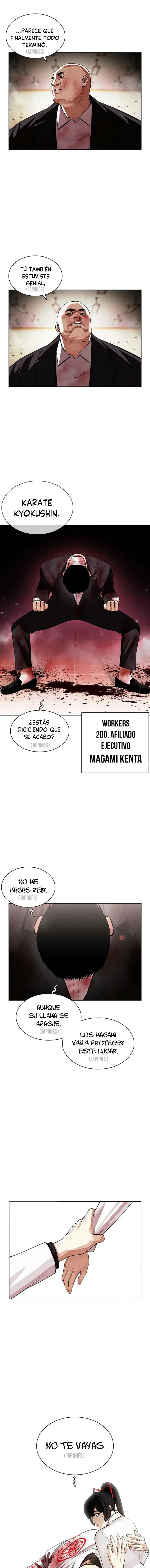 Lookism Capítulo 391 en Línea - página 15