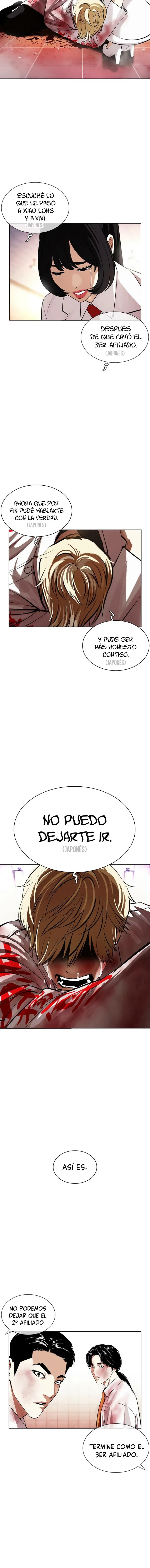Lookism Capítulo 391 en Línea - página 16