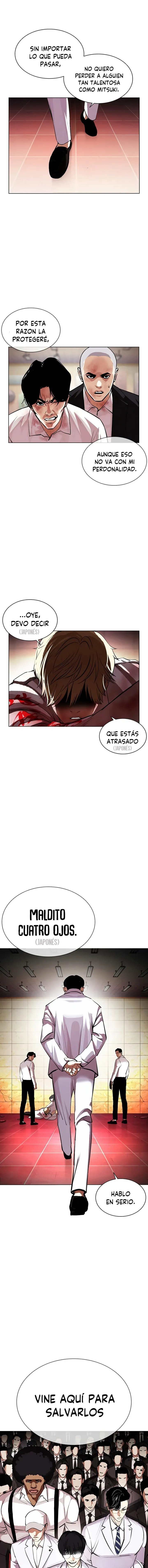 Lookism Capítulo 391 en Línea - página 17