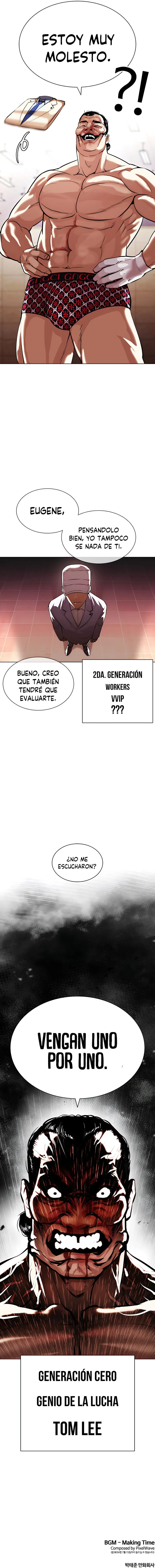 Lookism Capítulo 392 en Línea - página 21