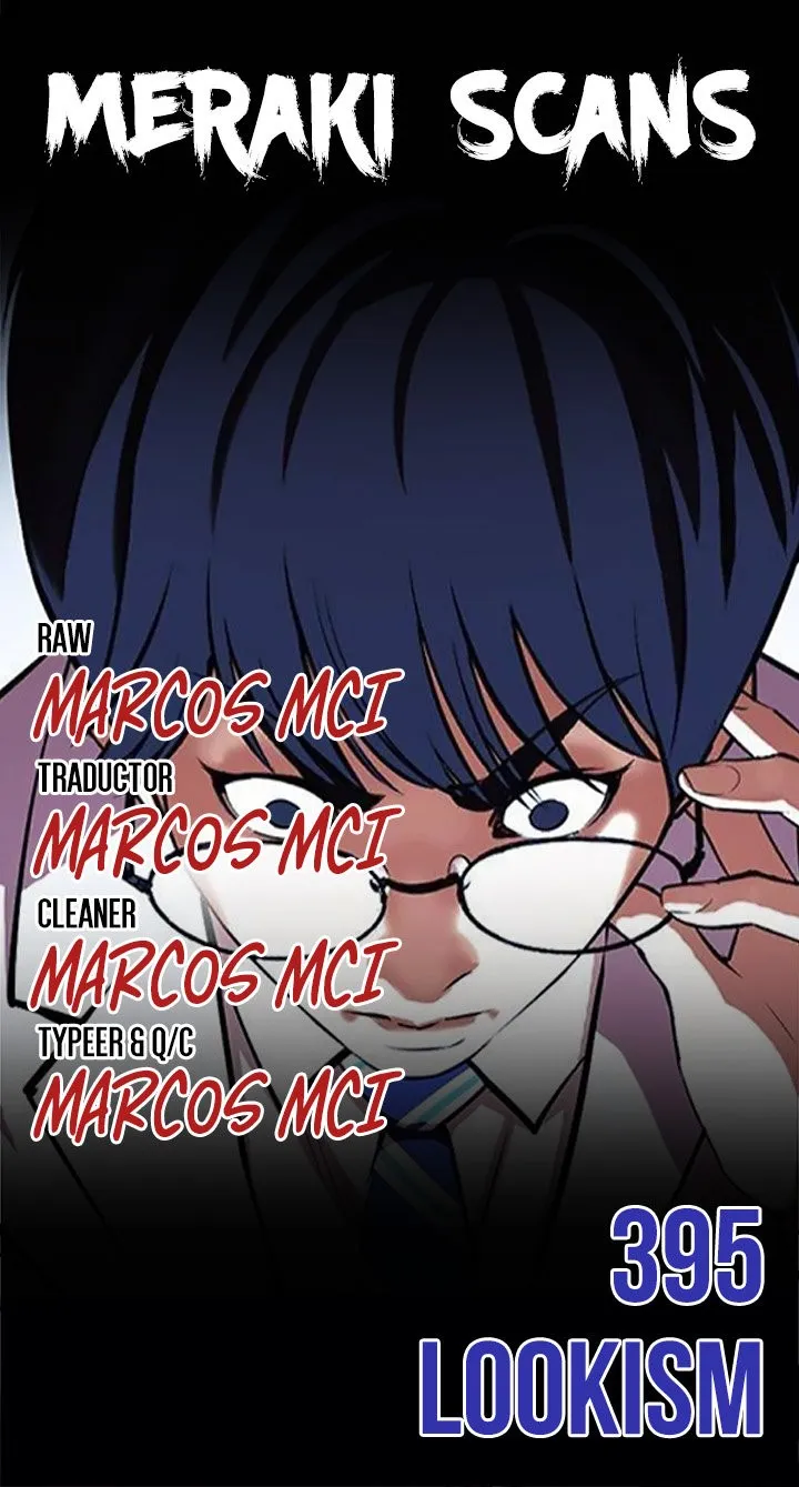 Lookism Capítulo 395 en Línea - página 1