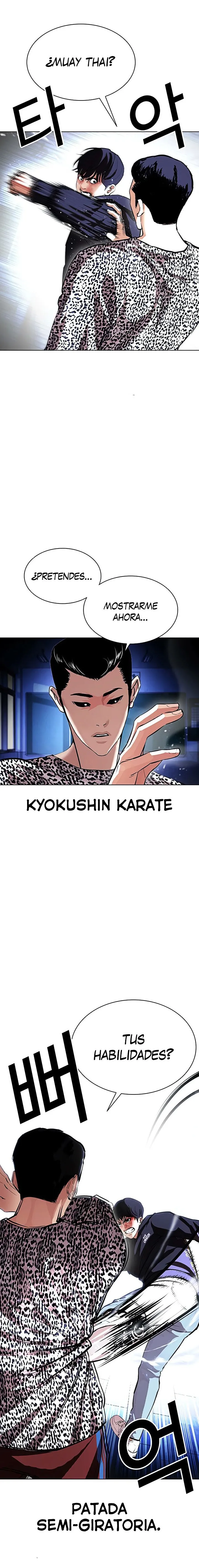 Lookism Capítulo 397 en Línea - página 3