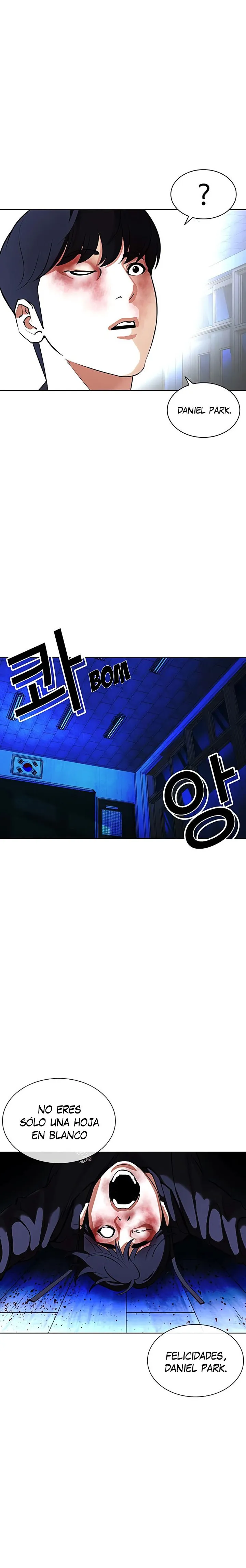 Lookism Capítulo 397 en Línea - página 16