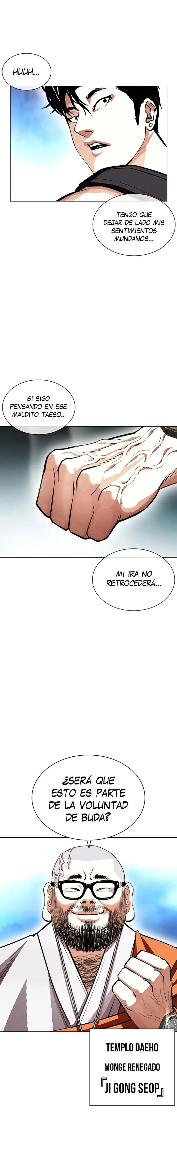 Lookism Capítulo 397 en Línea - página 23