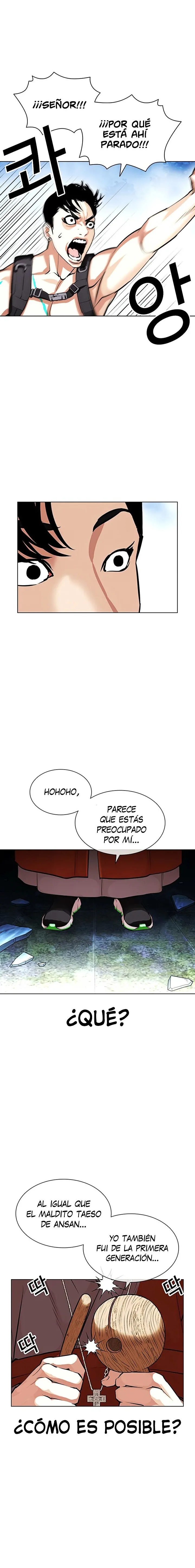 Lookism Capítulo 397 en Línea - página 25