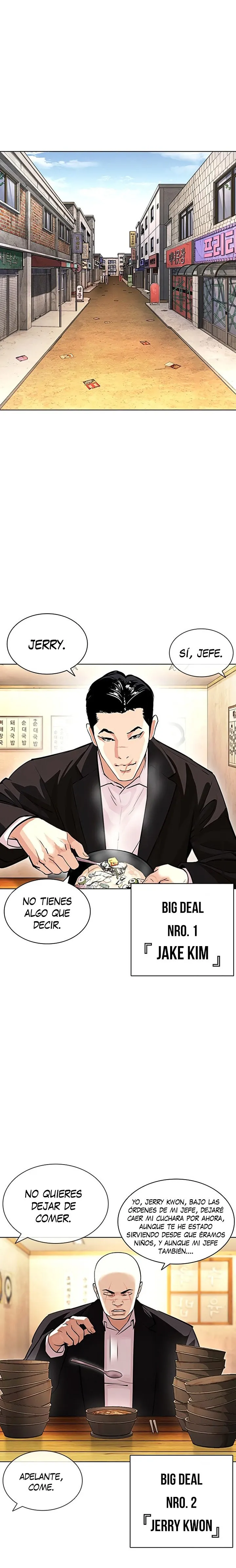 Lookism Capítulo 397 en Línea - página 27