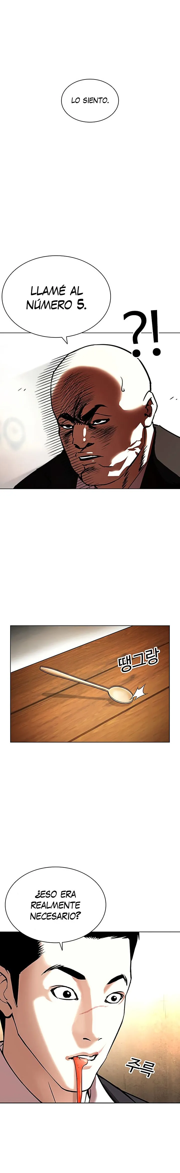 Lookism Capítulo 397 en Línea - página 29