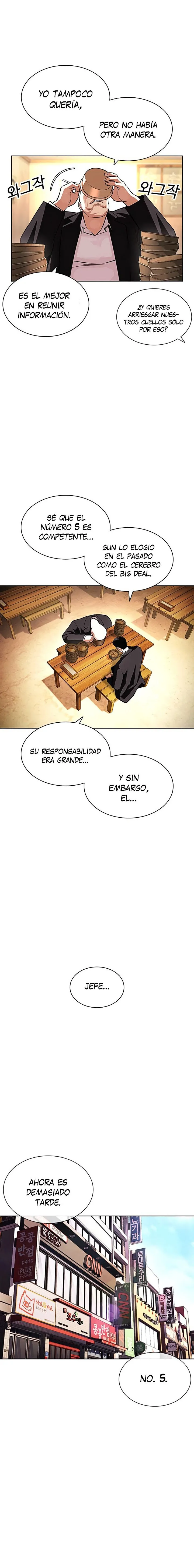 Lookism Capítulo 397 en Línea - página 30