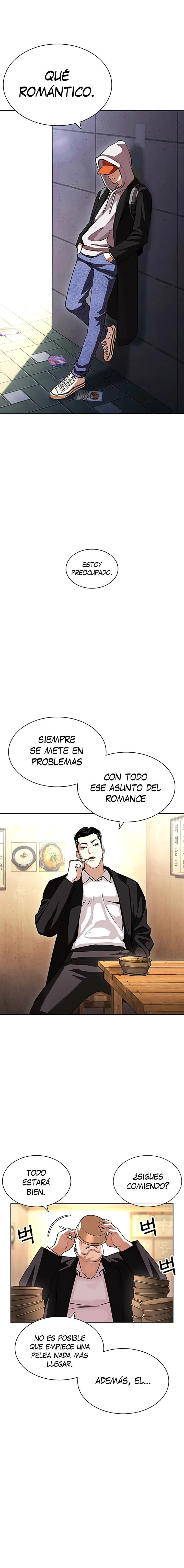 Lookism Capítulo 397 en Línea - página 34