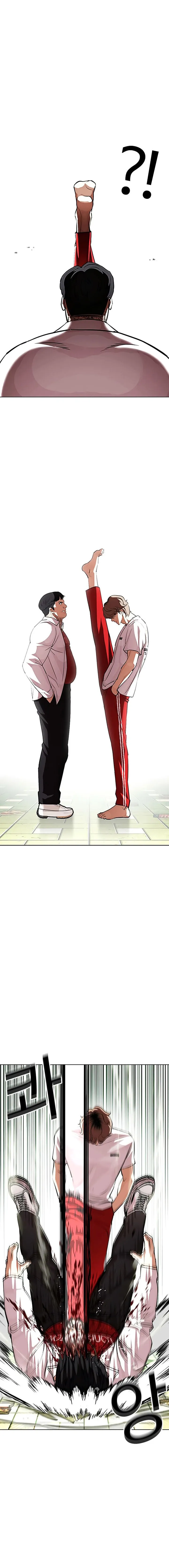 Lookism Capítulo 397 en Línea - página 39