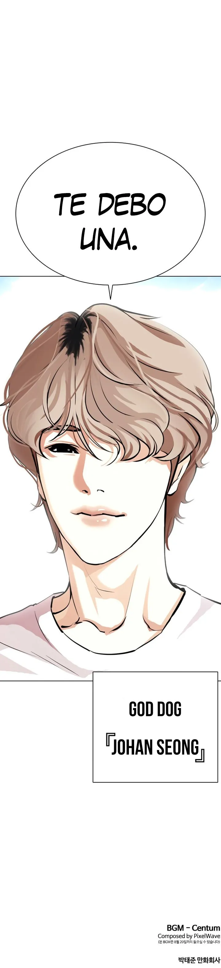 Lookism Capítulo 397 en Línea - página 41