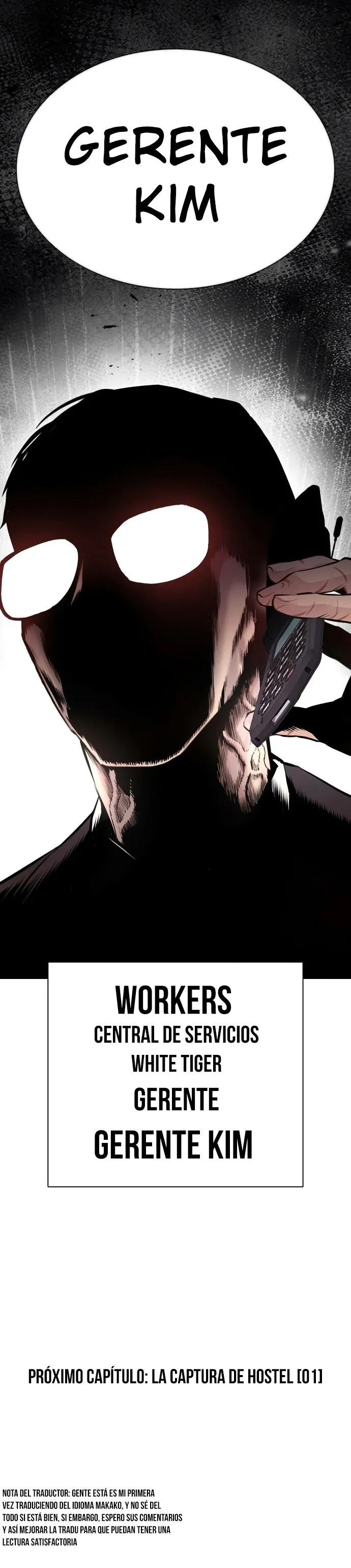 Lookism Capítulo 398 en Línea - página 16