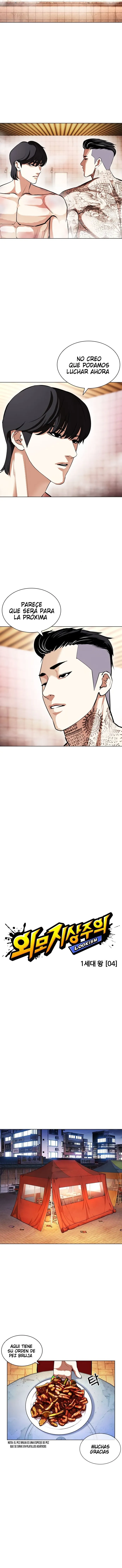 Lookism Capítulo 407 en Línea - página 3