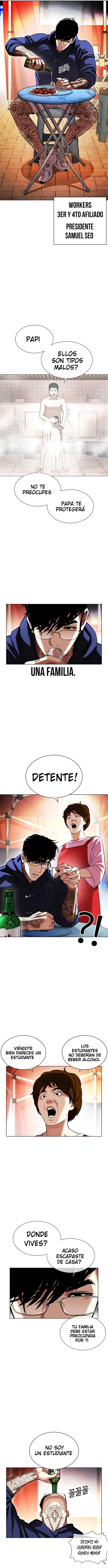 Lookism Capítulo 407 en Línea - página 4