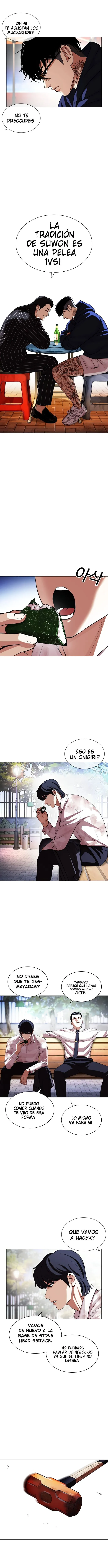 Lookism Capítulo 407 en Línea - página 7