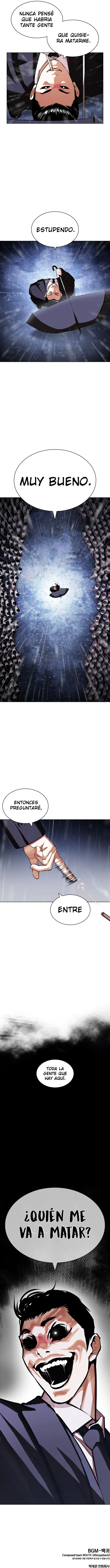 Lookism Capítulo 425 en Línea - página 17