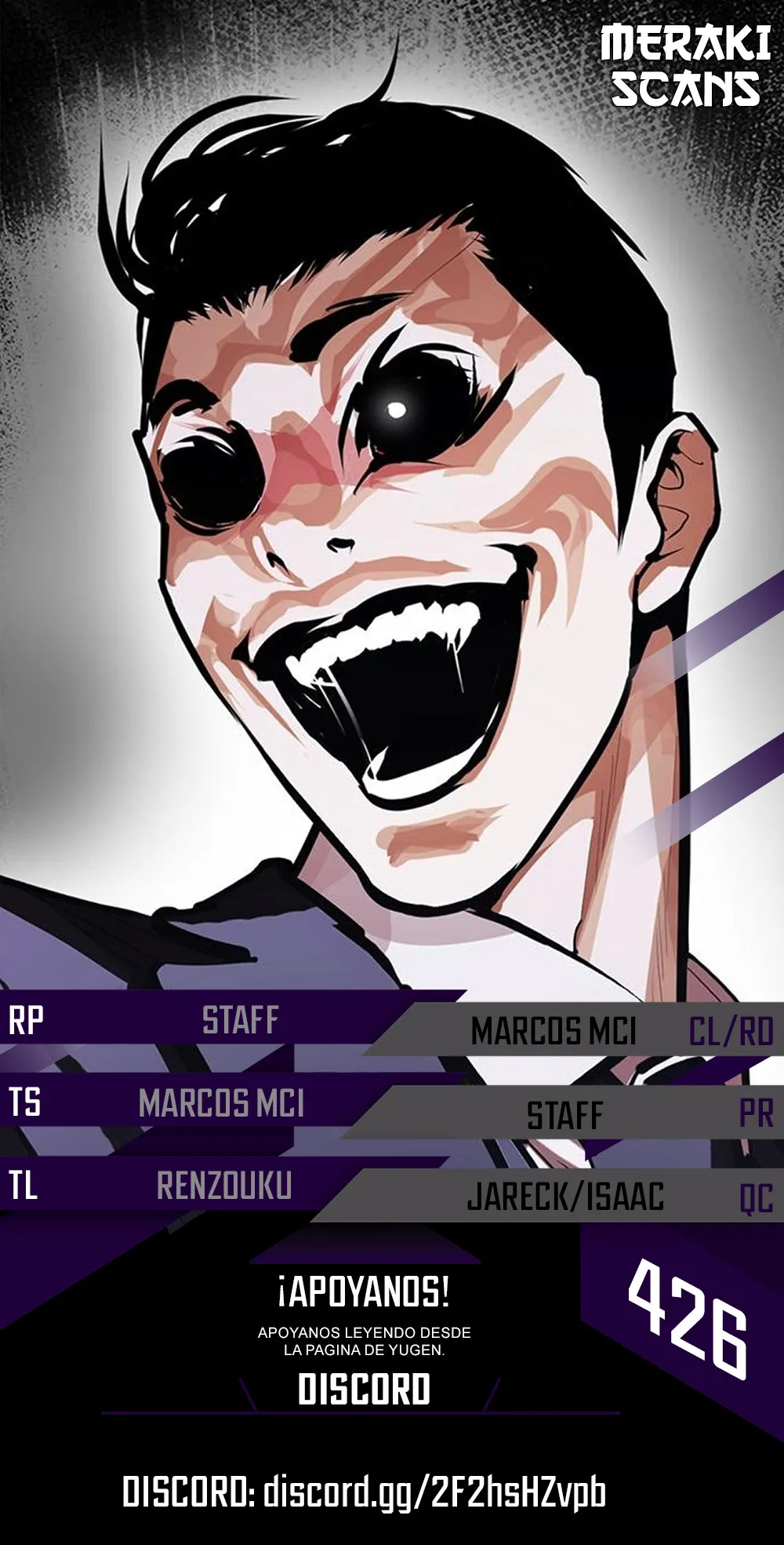 Lookism Capítulo 425.5 en Línea - página 1