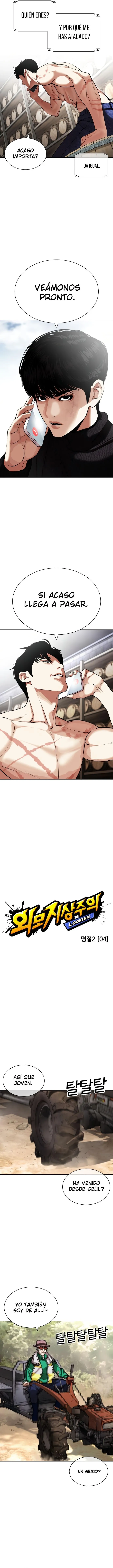 Lookism Capítulo 435 en Línea - página 4