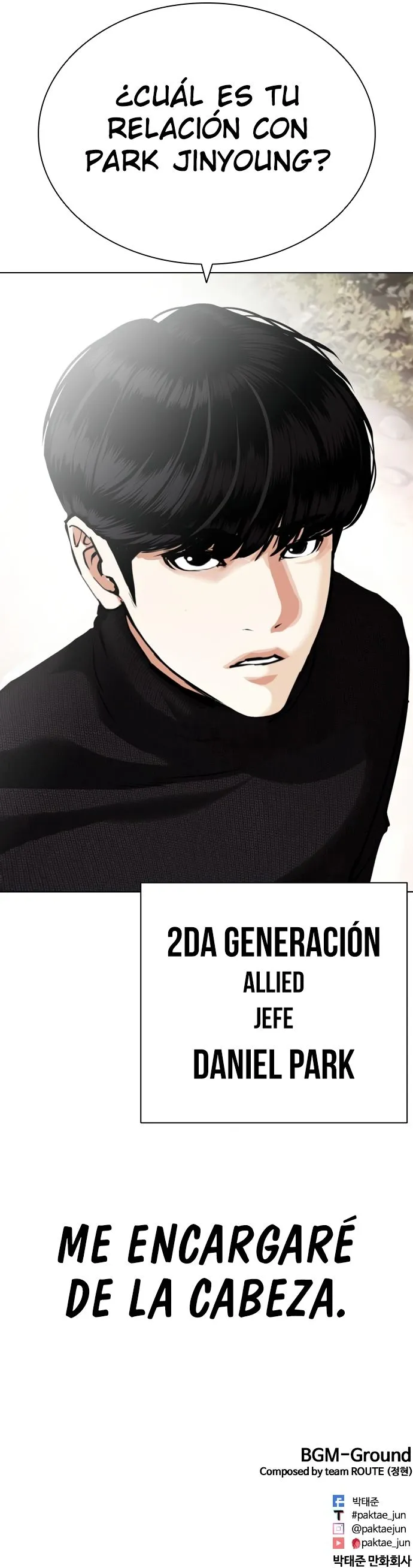 Lookism Capítulo 435 en Línea - página 20