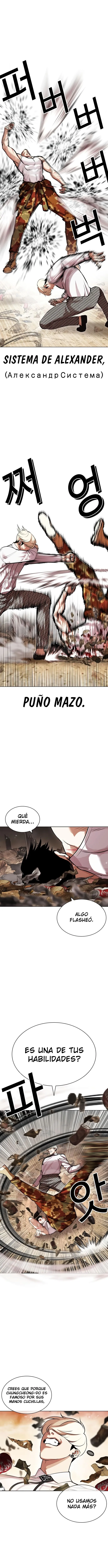 Lookism Capítulo 437 en Línea - página 7