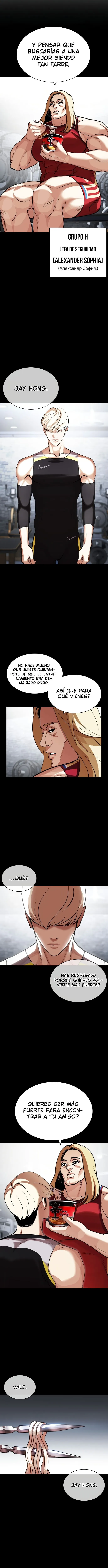 Lookism Capítulo 437 en Línea - página 15