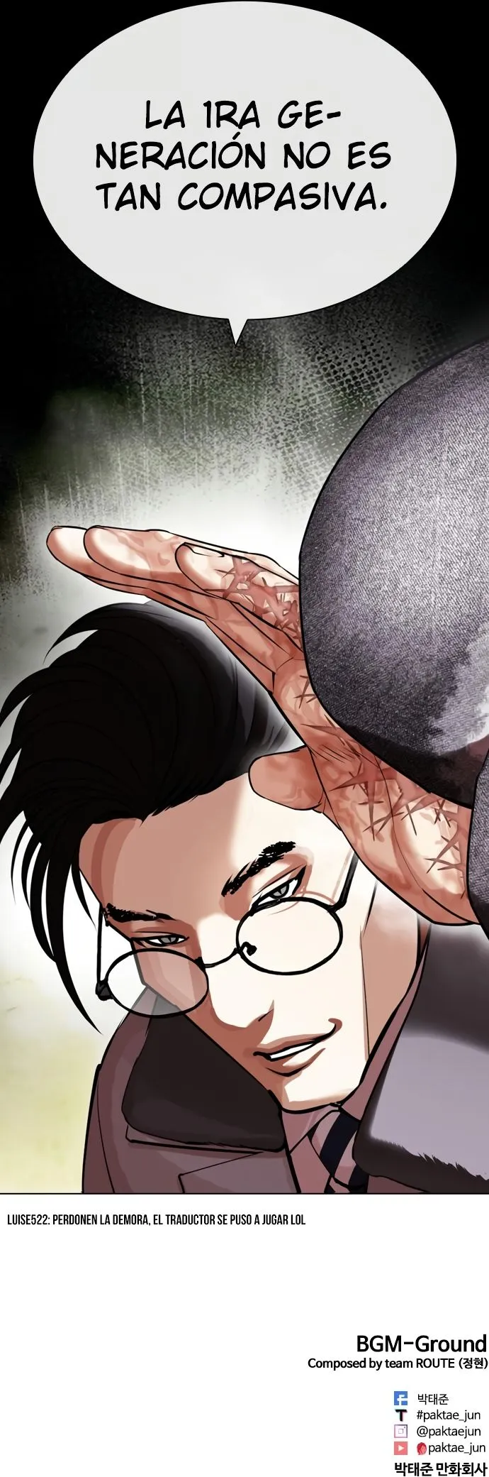 Lookism Capítulo 437 en Línea - página 21