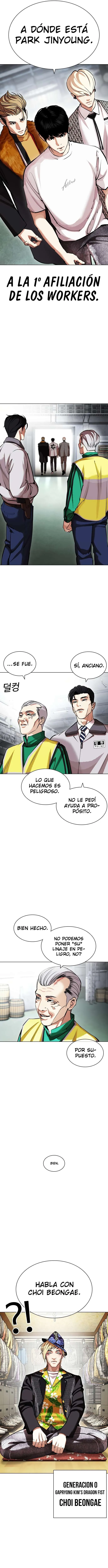Lookism Capítulo 440 en Línea - página 12