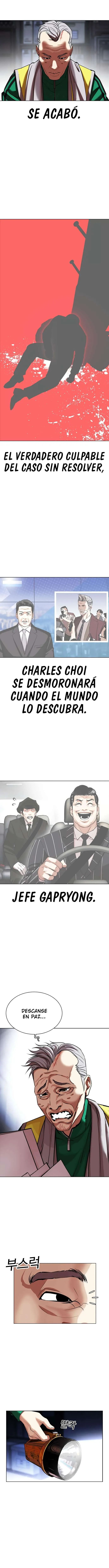 Lookism Capítulo 440 en Línea - página 16