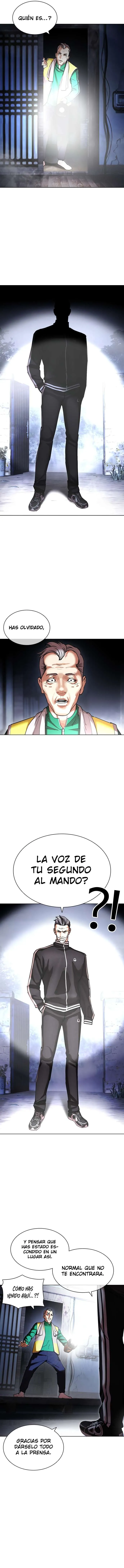 Lookism Capítulo 440 en Línea - página 17