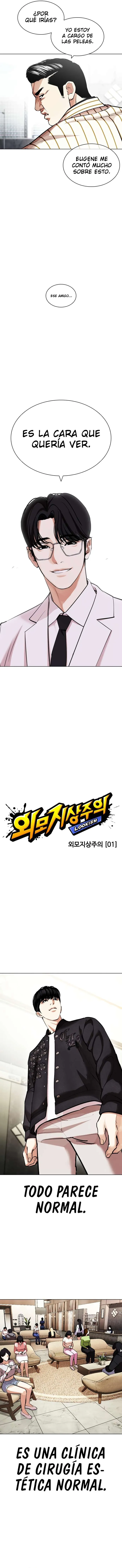 Lookism Capítulo 443 en Línea - página 3