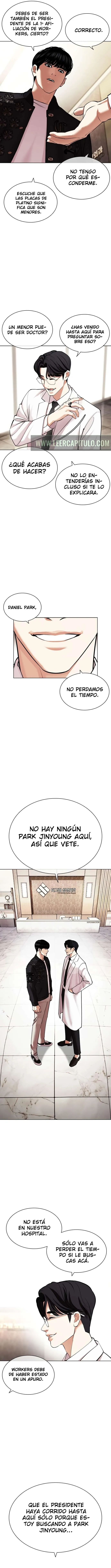 Lookism Capítulo 443 en Línea - página 5
