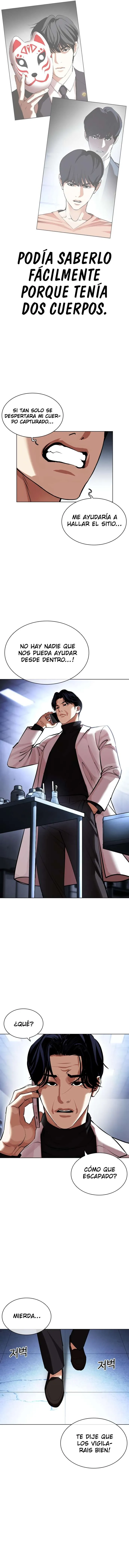 Lookism Capítulo 443 en Línea - página 18