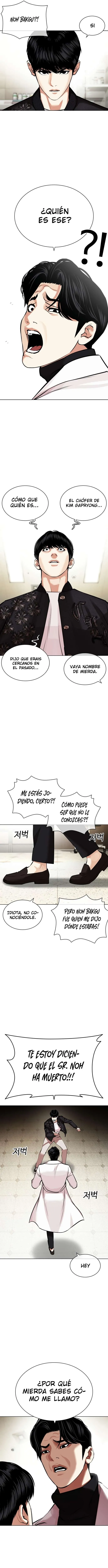 Lookism Capítulo 446 en Línea - página 3