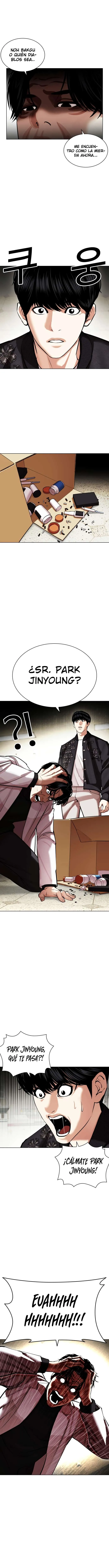 Lookism Capítulo 446 en Línea - página 4