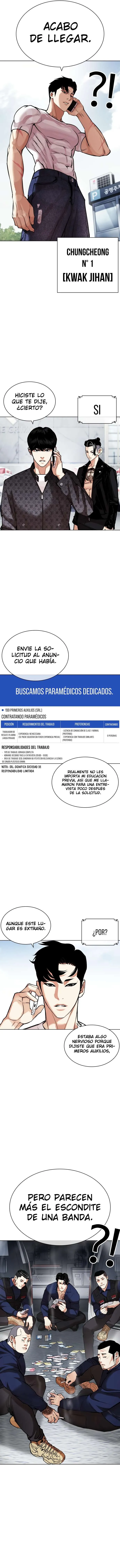 Lookism Capítulo 446 en Línea - página 15