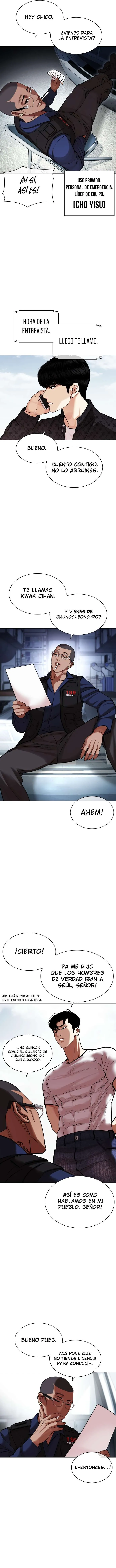 Lookism Capítulo 446 en Línea - página 16