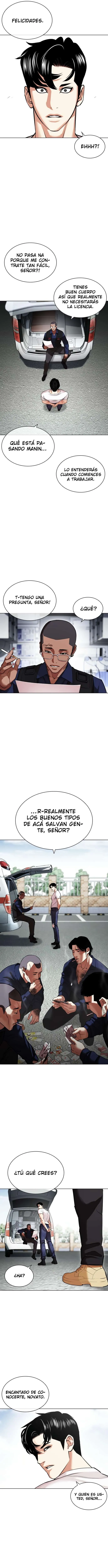 Lookism Capítulo 446 en Línea - página 17