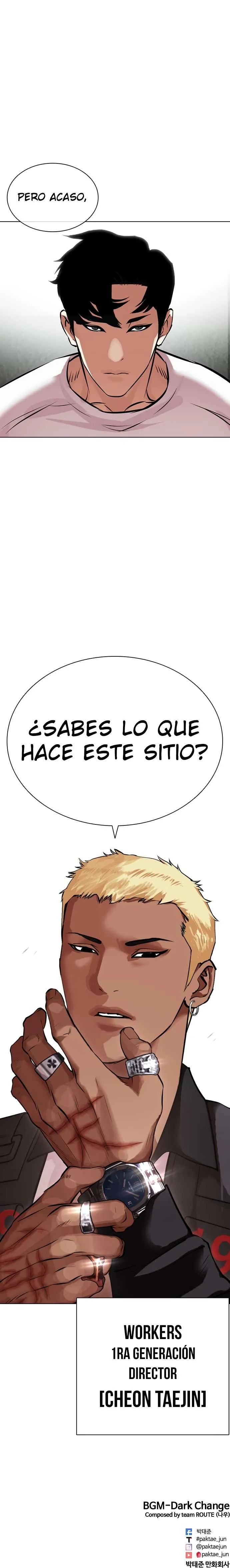Lookism Capítulo 446 en Línea - página 19