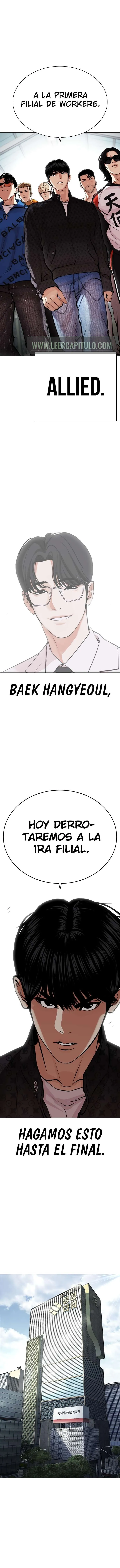 Lookism Capítulo 449 en Línea - página 3