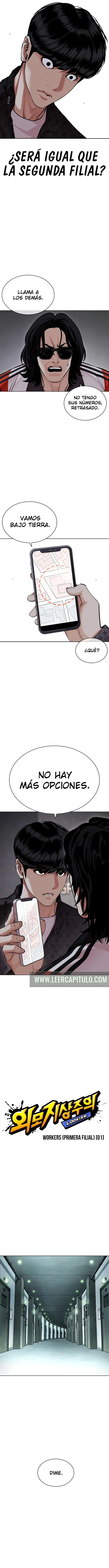 Lookism Capítulo 449 en Línea - página 6