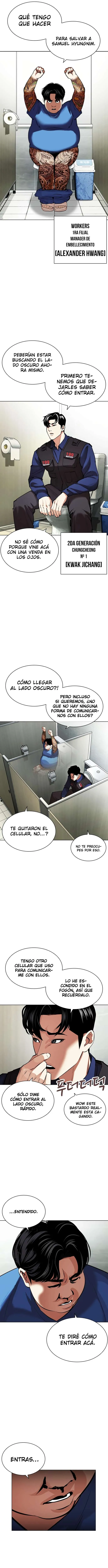 Lookism Capítulo 449 en Línea - página 7