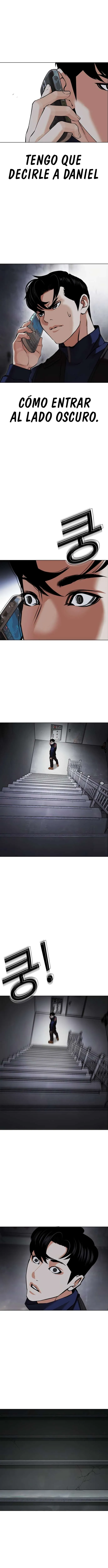 Lookism Capítulo 449 en Línea - página 15