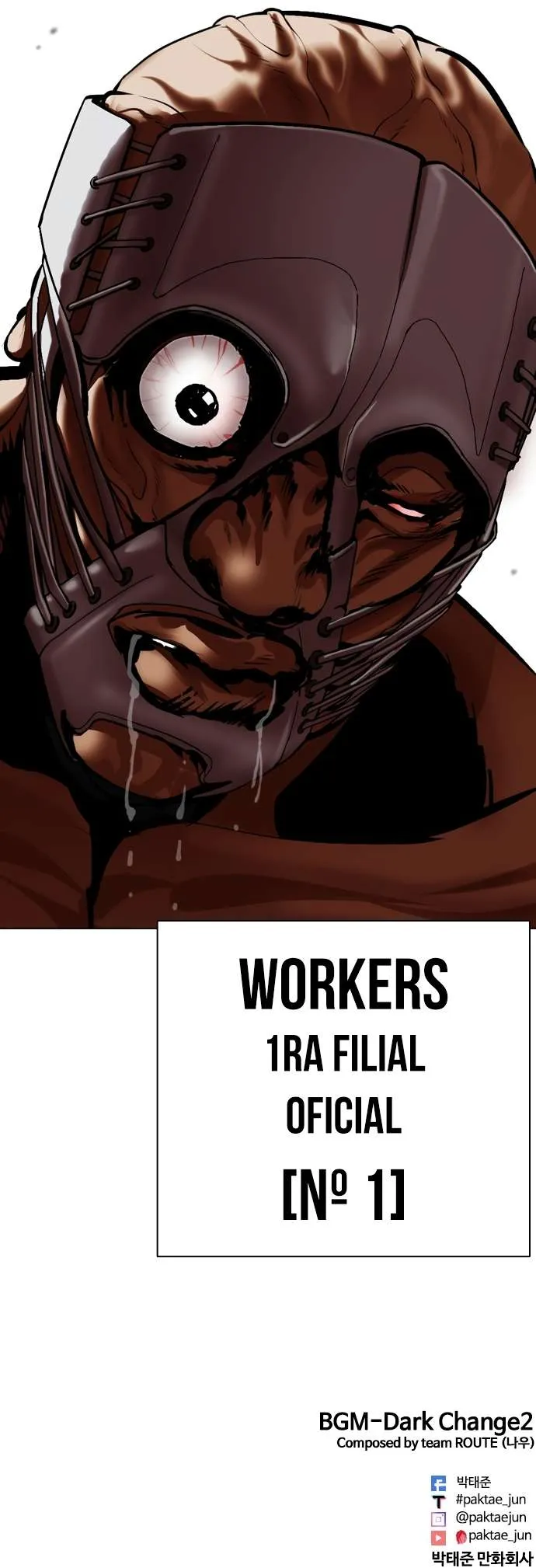 Lookism Capítulo 449 en Línea - página 19