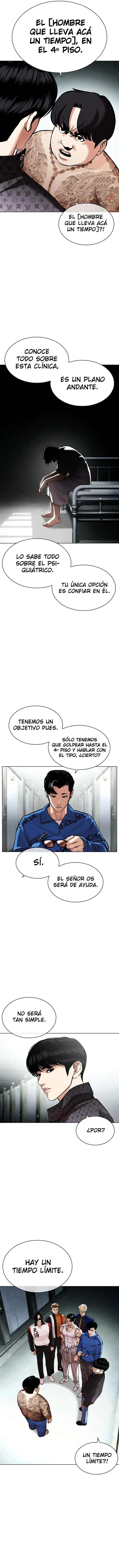 Lookism Capítulo 452 en Línea - página 4
