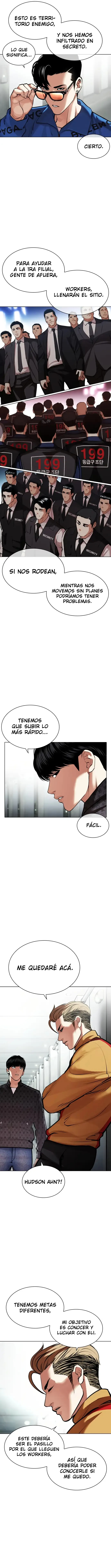 Lookism Capítulo 452 en Línea - página 5