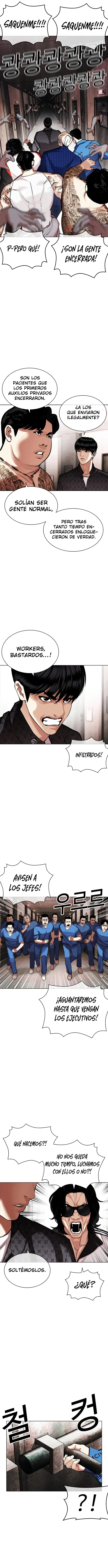 Lookism Capítulo 452 en Línea - página 11